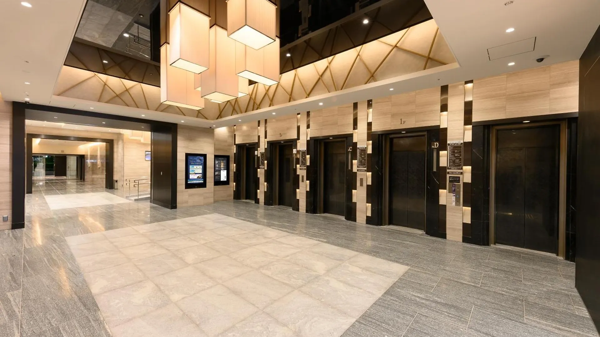 Hotel Granvia Osaka-Jr Hotel Group Japonya
