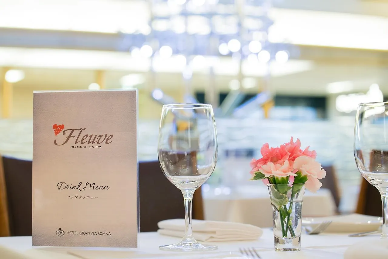 Hotel Granvia Osaka-Jr Hotel Group Οσάκα