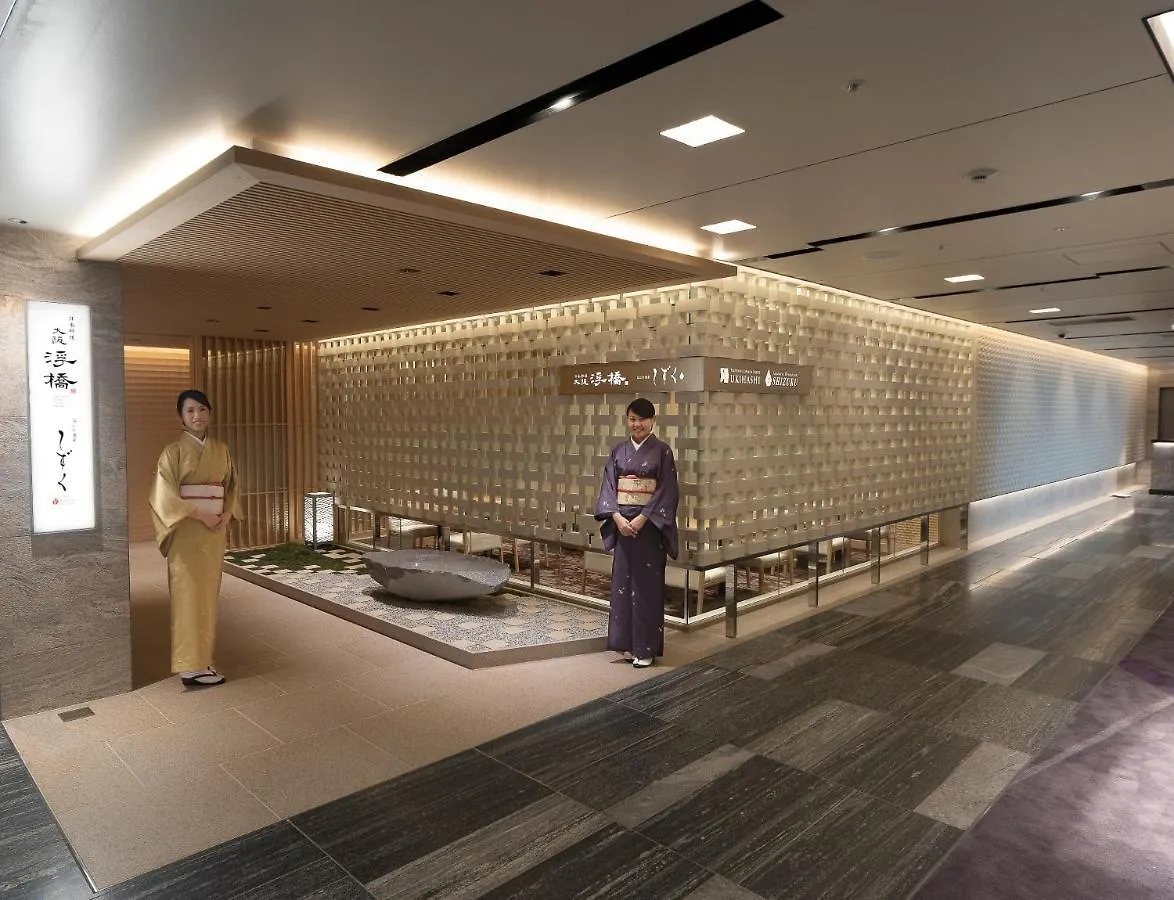 Hotel Granvia Osaka-Jr Hotel Group