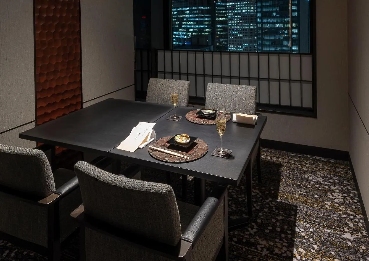 Hotel Granvia Osaka-Jr Hotel Group  Οσάκα