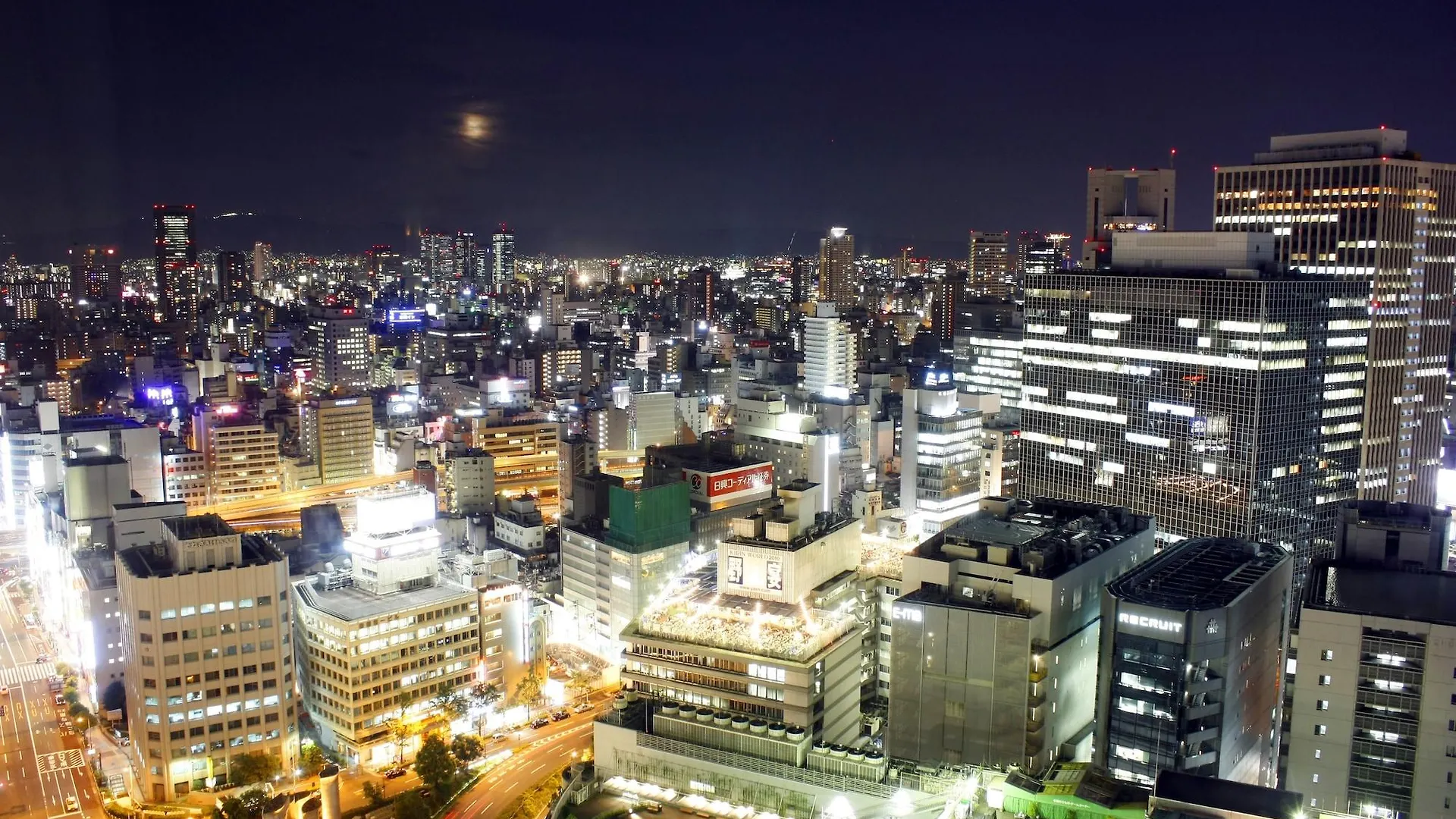 Hotel Granvia Osaka-Jr Hotel Group