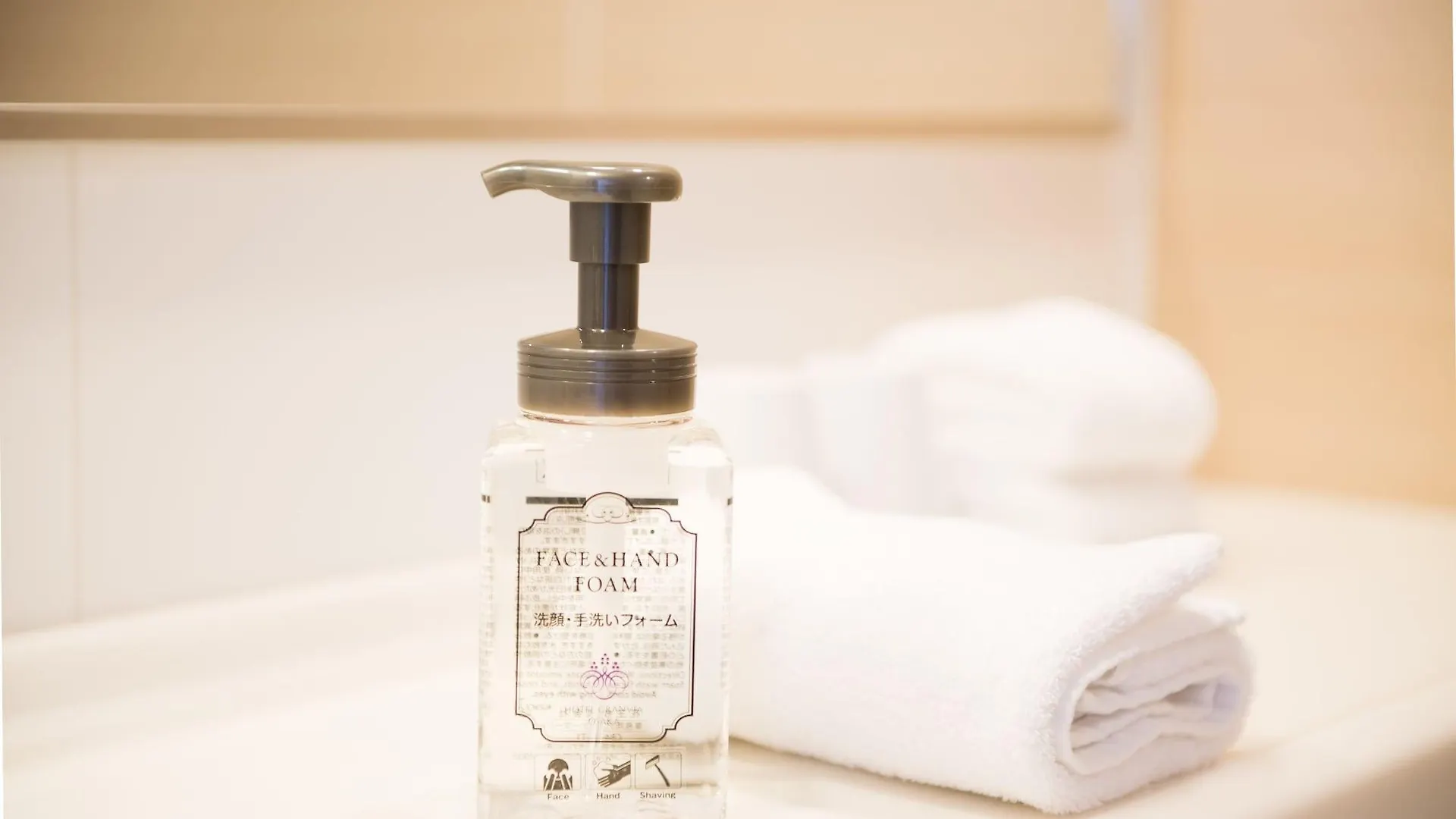 Hotel Granvia Osaka-Jr Hotel Group