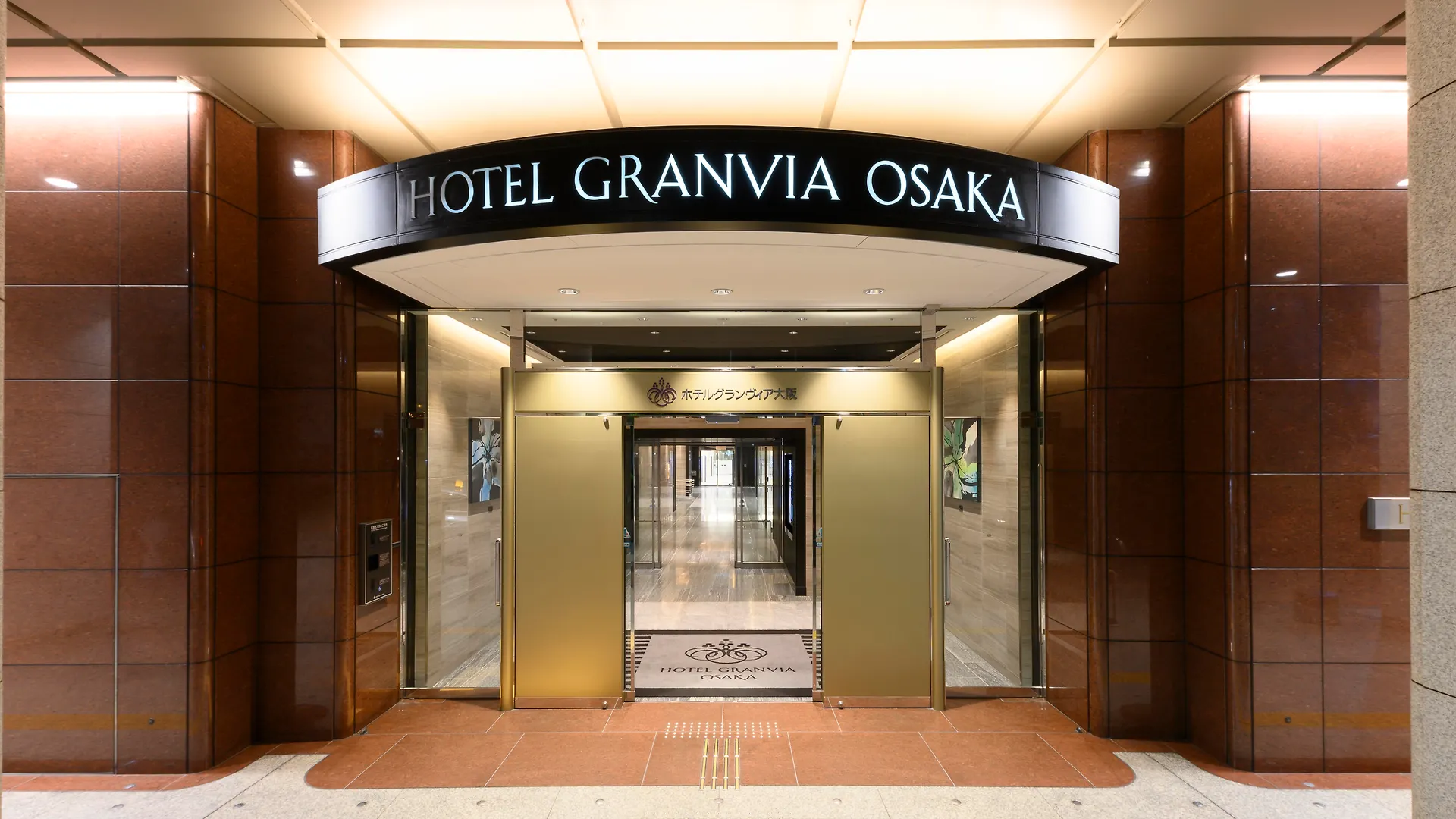 Hotel Granvia Osaka-Jr Hotel Group Osaka