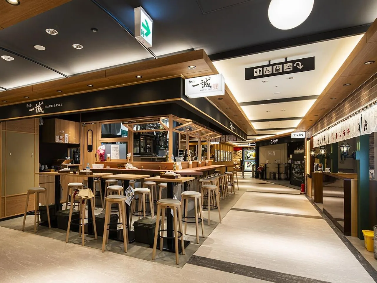 Hotel Granvia Osaka-Jr Hotel Group