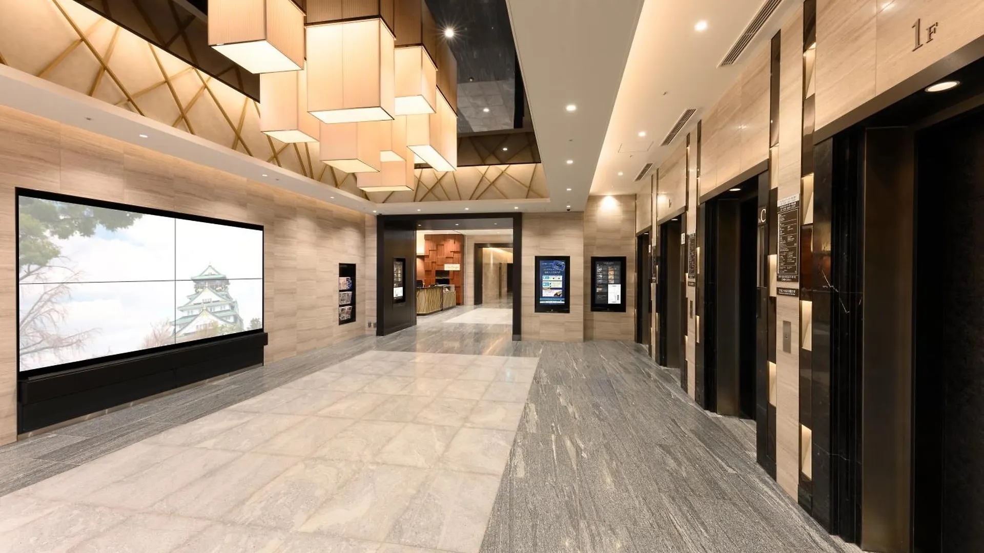 Hotel Granvia Osaka-Jr Hotel Group